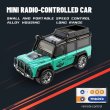 画像5: 6601グリーンRCカー MINI合金 1/64 ラジコンカー 子供 ギフト 電子玩具 S22d7805615387 (5)