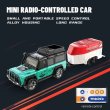 画像6: 6601グリーンRCカー MINI合金 1/64 ラジコンカー 子供 ギフト 電子玩具 S22d7805615387 (6)