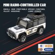 画像8: 6601グリーンRCカー MINI合金 1/64 ラジコンカー 子供 ギフト 電子玩具 S22d7805615387 (8)