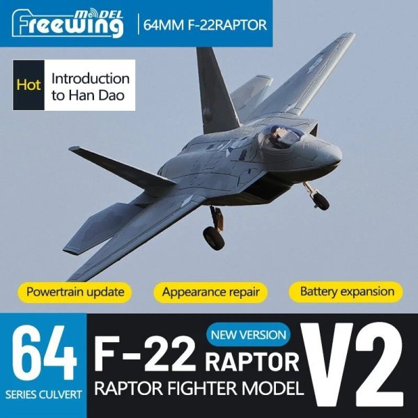 画像1: Freewing 64 ミリメートル F-22 ラプター V2 バージョン 4 チャンネルブラシレスシミュレーションモデル RC 航空機戦闘機 PNP S22d7816587599 (1)