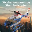 画像2: C123 RCヘリ EC135 ブラシレス ダイレクトドライブ 3D飛行 光学フロー おもちゃ S22d7823449950 (2)