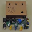 画像1: 自作 クローン ケントゥルス プロ ギター オーバードライブ ペダル キット S22d7852108972 (1)