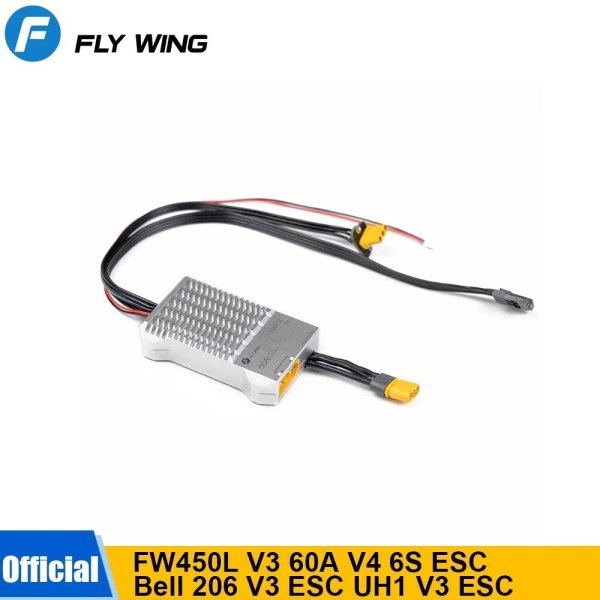 画像1: 初心者でも安心！Flywing 2 in 1 ESCでFW450L V3をカスタマイズ！飛行性能アップ S22d7867713683 (1)