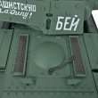 画像4: 2.4G Heng Long 1/16スケール RCタンク 7.0 プラスチックバージョン ソビエト KV 1 RTRモデル 3878台モデル TH17461 S22d7908341154 (4)