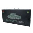 画像6: 2.4G Heng Long 1/16スケール RCタンク 7.0 プラスチックバージョン ソビエト KV 1 RTRモデル 3878台モデル TH17461 S22d7908341154 (6)