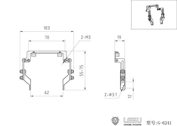 画像5: G-6241: 1/14 タミヤ タミヤトイ FH16 キャベツブラケット S25d7917416805 (5)