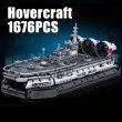 画像2: 軍事バイソン ホバークラフト 1676個 ブロック 模型 S22d7949942671 (2)