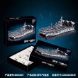 画像5: 軍事バイソン ホバークラフト 1676個 ブロック 模型 S22d7949942671 (5)