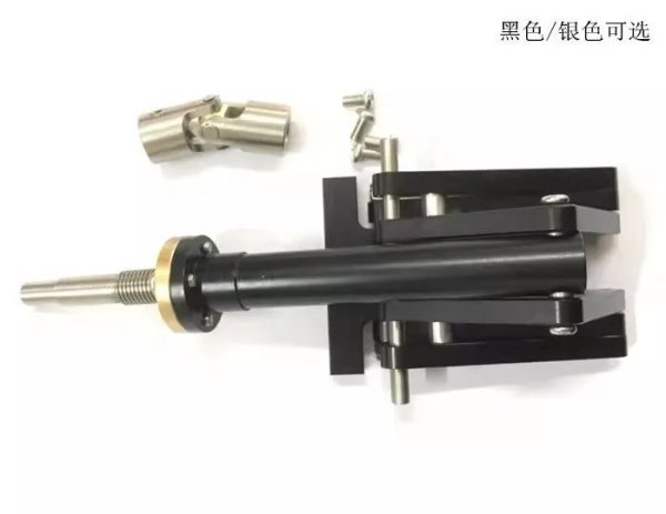 画像3: 1/14 タミヤ RC トラック ティッパー SCANIA 770S VOLVO ACTROS AROCS 1851 3363 MAN TGX TGS 用 クラッチキット付きダンプトラック ワイヤーロッドリフト S25d7964588476 (3)