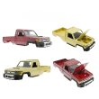 画像1: MN82 LC79 RCカーボディシェル 1/12 RCカーアップグレードパーツ スペアアクセサリー S22d7987397078 (1)