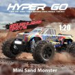 画像1: MJX Hyper Go 20208 ブラシレス 4WD RCカー 時速39KM オフロード 高速トラック 1/20 RTR S22d7989255381 (1)