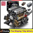 画像1: MOLD KING 10131 W16エンジン BGT スーパーカー レゴ互換 ブロック S22d7996639509 (1)