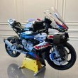 画像2: 1900個テクニカルバイク LEGO互換 高速モデル 知育玩具 S22d8001952057 (2)