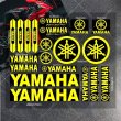 画像9: ビニール製バイクステッカー ヤマハ ステッカー ロゴ デカール YAMAHAS バイク ヘルメット 車 MT 07 09 R1 R3 R6 NMAX TMAX XMAX TENERE 700 JOG S20d8036513459 (9)
