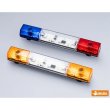 画像3: RC トラック LED 360°回転警告灯 ルーフライト 1/14  タミヤ SCANIA 770S R620 Volvo FH16XL 750 BENZ Arocs Car用 S22d8055515932 (3)