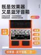 画像3: BCギター JamBuddy Zhuolu 充電式Bluetoothスピーカー S22d8060670408 (3)