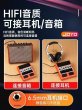画像4: BCギター JamBuddy Zhuolu 充電式Bluetoothスピーカー S22d8060670408 (4)