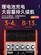 画像5: BCギター JamBuddy Zhuolu 充電式Bluetoothスピーカー S22d8060670408 (5)