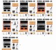 画像6: BCギター JamBuddy Zhuolu 充電式Bluetoothスピーカー S22d8060670408 (6)
