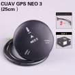 画像6: CUAV Pixhawkコンパス用新NEO 3 GNSS U blox M9N GPSモジュール Ardupilot PX4オープンソースUAVナビゲーションをサポート S22d8117945627 (6)