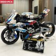 画像2: オートバイ ブロック 模型 難易度高め 知育玩具 S22d8123048920 (2)