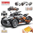 画像1: 1228個シティテクニカルRC機関車バイクMOCブロックモデル S22d8144964213 (1)