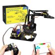 画像1: Keyestudio 4DOF ロボットアーム キット PS2制御 STEM教育 DIYプログラミング S22d8145000150 (1)
