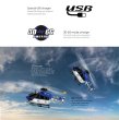画像2: オリジナル XK K124 ヘリコプター EC145 6CH ブラシレス 3D 6G システム BNF 送信機なし FUTABA S-FHSS 対応 S22d8152397547 (2)