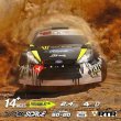 画像2: Ralaro 1/10 RCカー XTS F10 ラリー ドリフト オフロード RTR 2.4GHz 大人/子供 玩具 S22d8156871933 (2)