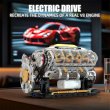 画像2: MOCテクニックV8エンジンモデルカー電動ビルディングブロック S22d8158457587 (2)