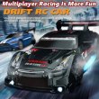 画像4: 1/24 RC ドリフトカー マスタング 高速4WD ギフト競技レース 交換タイヤ S22d8159566674 (4)