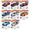 画像6: 1/24 RC ドリフトカー マスタング 高速4WD ギフト競技レース 交換タイヤ S22d8159566674 (6)