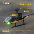 画像3: BNP ESKY 150V3 ラジコンヘリ 初心者 安定飛行 6軸ジャイロ搭載 S22d8176418541 (3)