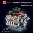 画像3: モールドキング10171 LSX454 V8エンジン 電動 組立 ブロック S22d8239848540 (3)