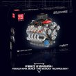 画像6: モールドキング10171 LSX454 V8エンジン 電動 組立 ブロック S22d8239848540 (6)