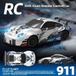 画像3: 1/24 2.4g 4WD リモートコントロール車両 ミニ高速レーシングRCカー 高速ドリフトスタントおもちゃ 男の子向け 子供用 クリスマスプレゼント S22d8278747764 (3)