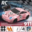 画像5: 1/24 2.4g 4WD リモートコントロール車両 ミニ高速レーシングRCカー 高速ドリフトスタントおもちゃ 男の子向け 子供用 クリスマスプレゼント S22d8278747764 (5)
