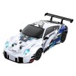 画像6: 1/24 2.4g 4WD リモートコントロール車両 ミニ高速レーシングRCカー 高速ドリフトスタントおもちゃ 男の子向け 子供用 クリスマスプレゼント S22d8278747764 (6)