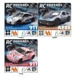 画像9: 1/24 2.4g 4WD リモートコントロール車両 ミニ高速レーシングRCカー 高速ドリフトスタントおもちゃ 男の子向け 子供用 クリスマスプレゼント S22d8278747764 (9)