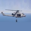画像1: BNF GOOSKY E2 UH-1Y 3D RCヘリ UH-1Yヴェノム 趣味に最適 S22d8279112174 (1)