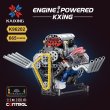 画像3: MOC V8エンジンモデル 電動駆動車 ブロックセット 知育玩具 クリスマス S22d8290738343 (3)