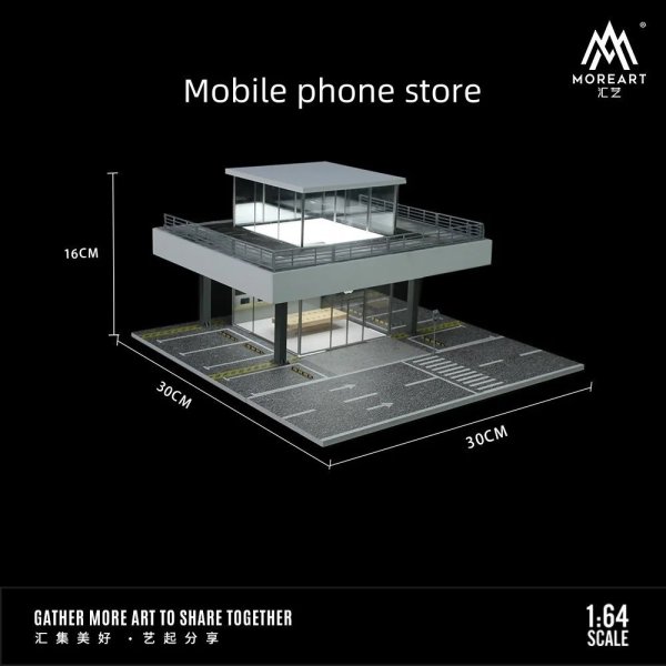 画像1: [Phone Store] MoreArt+TimeMicro 1:64 サンルームライトバージョン組み立てディスプレイシーン S22d8291438388_10 (1)