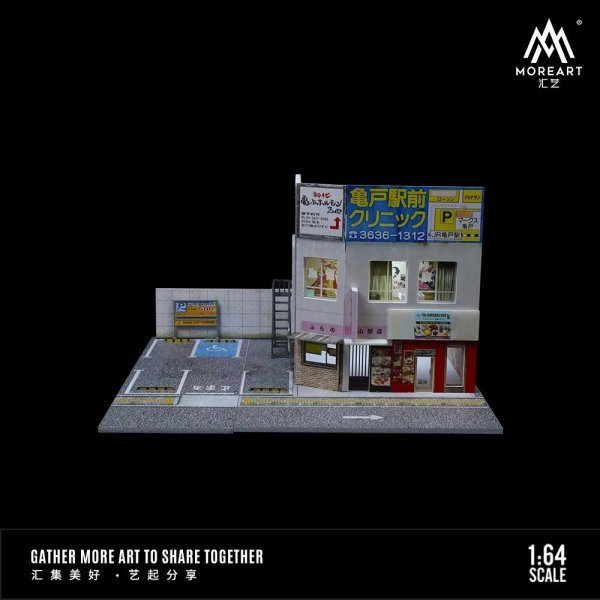 画像1: 【商業ビル】MoreArt+TimeMicro 1:64 サンルームライトバージョン組み立て展示シーン S22d8291438388_14 (1)