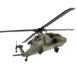 画像4: Wltoys K170 UH-60L 2.4G 4CH 6軸ジャイロ ブラシレス RCヘリ RTF S22d8328343246 (4)