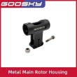画像1: GOOSKY RS4 メタルメインローターハウジングセット RS4パーツ S22d8350599070 (1)