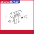 画像2: GOOSKY RS4 メタルメインローターハウジングセット RS4パーツ S22d8350599070 (2)