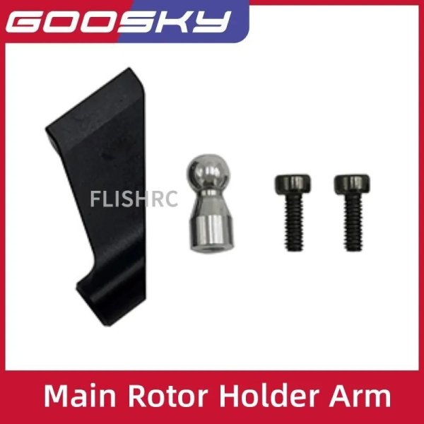 画像1: GOOSKY RS4 メインローターホルダーアーム RS4 パーツ S22d8351113462 (1)