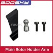 画像3: GOOSKY RS4 メインローターホルダーアーム RS4 パーツ S22d8351113462 (3)