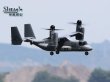 画像5: Osprey V22 VTOL RC航空機 可変翼 固定翼モデル S22d8361423957 (5)