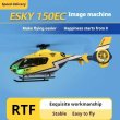 画像2: 2025新型Esky 150ECハミングバードMini 6DOF FXZフライトコントローラー高度維持RCヘリ室内モデル S22d8364093945 (2)